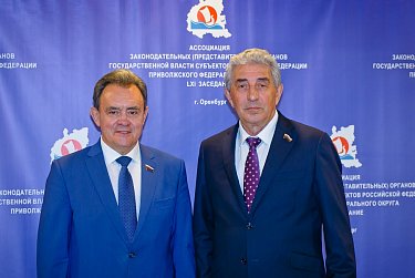 Парламентарии Приволжья «ЗА» развитие внутреннего туризма